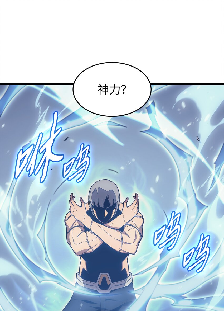 123 天亮了38