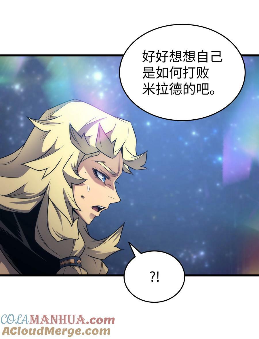 162 人类的希望6