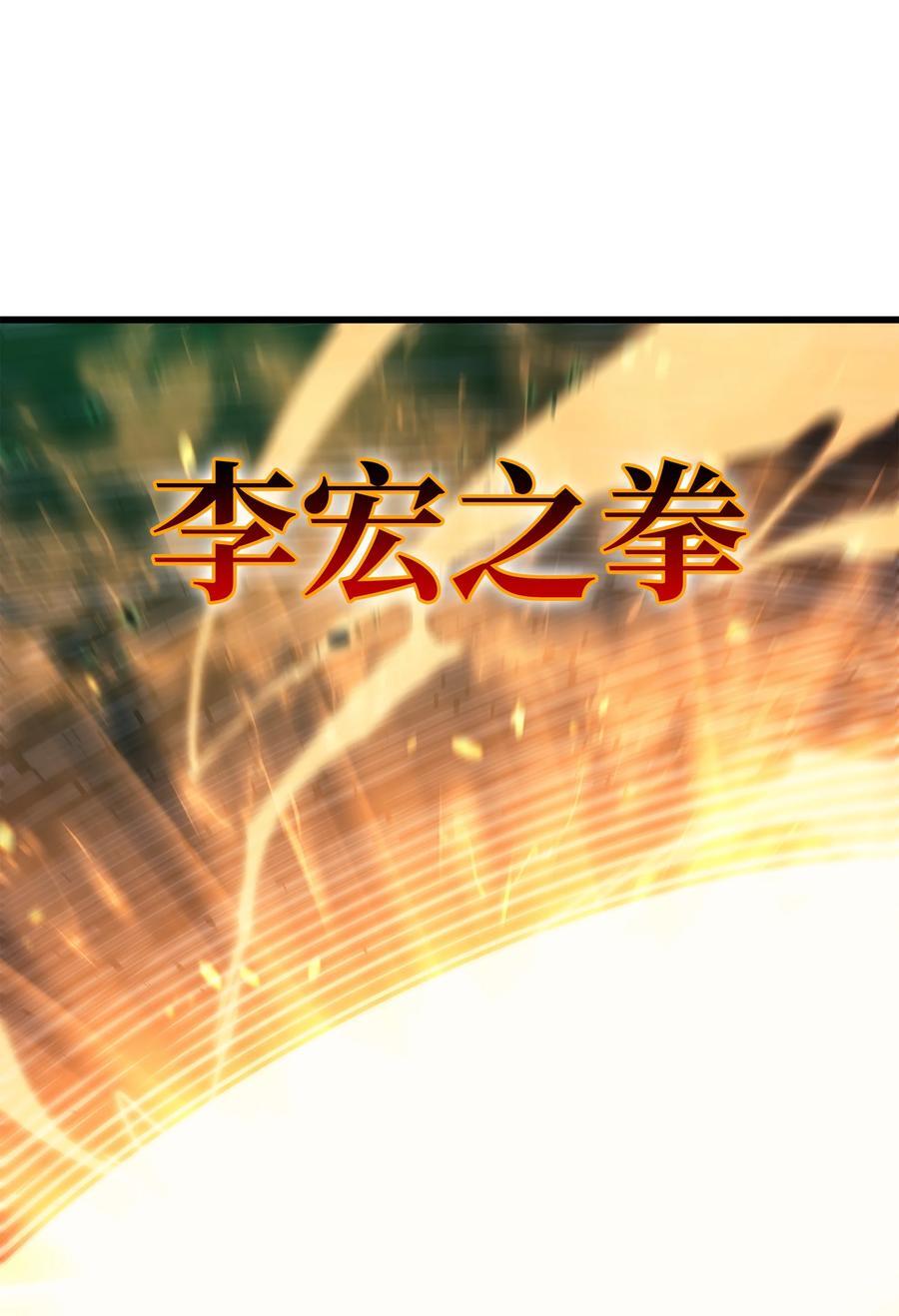 183 焦灼80