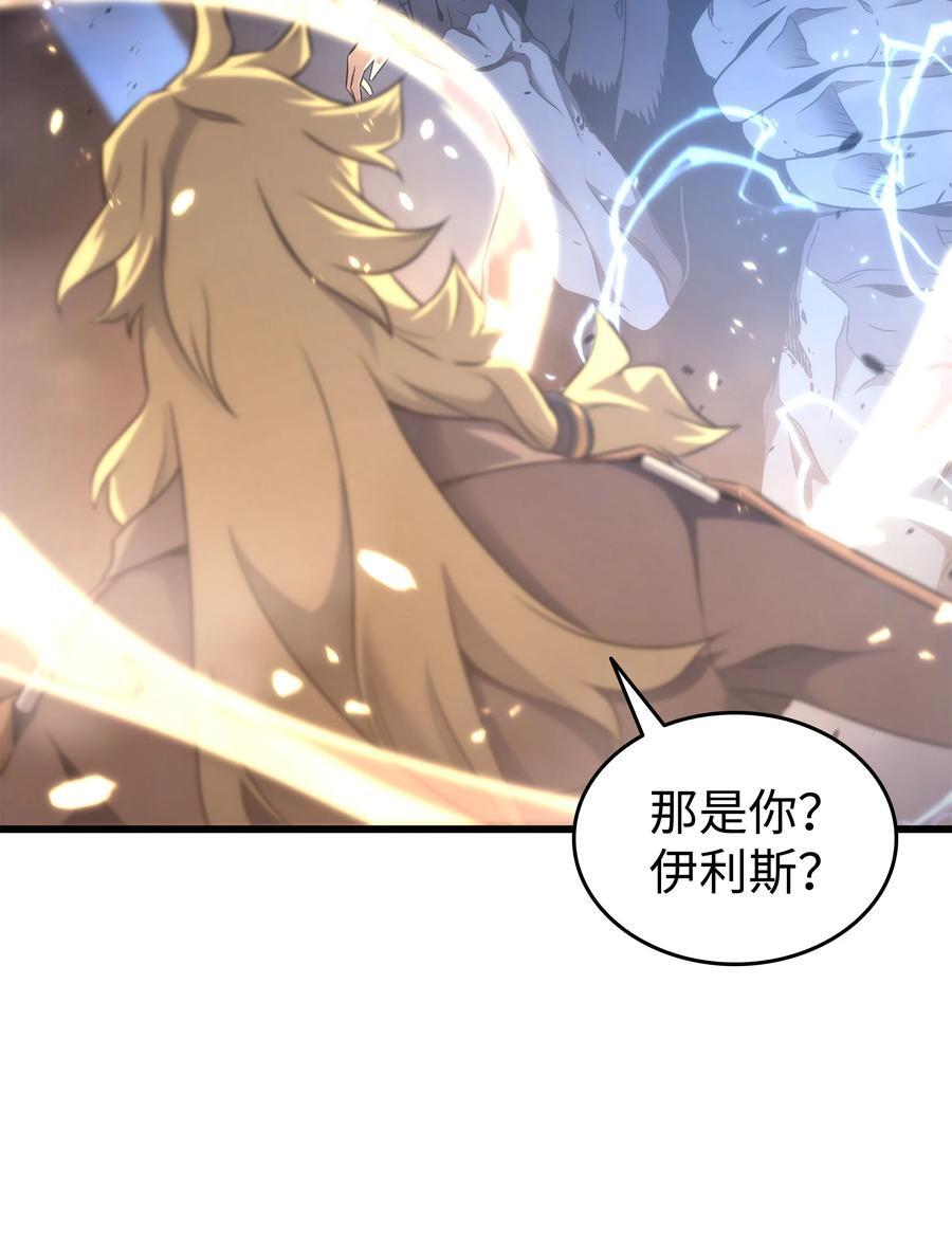 180 重逢61