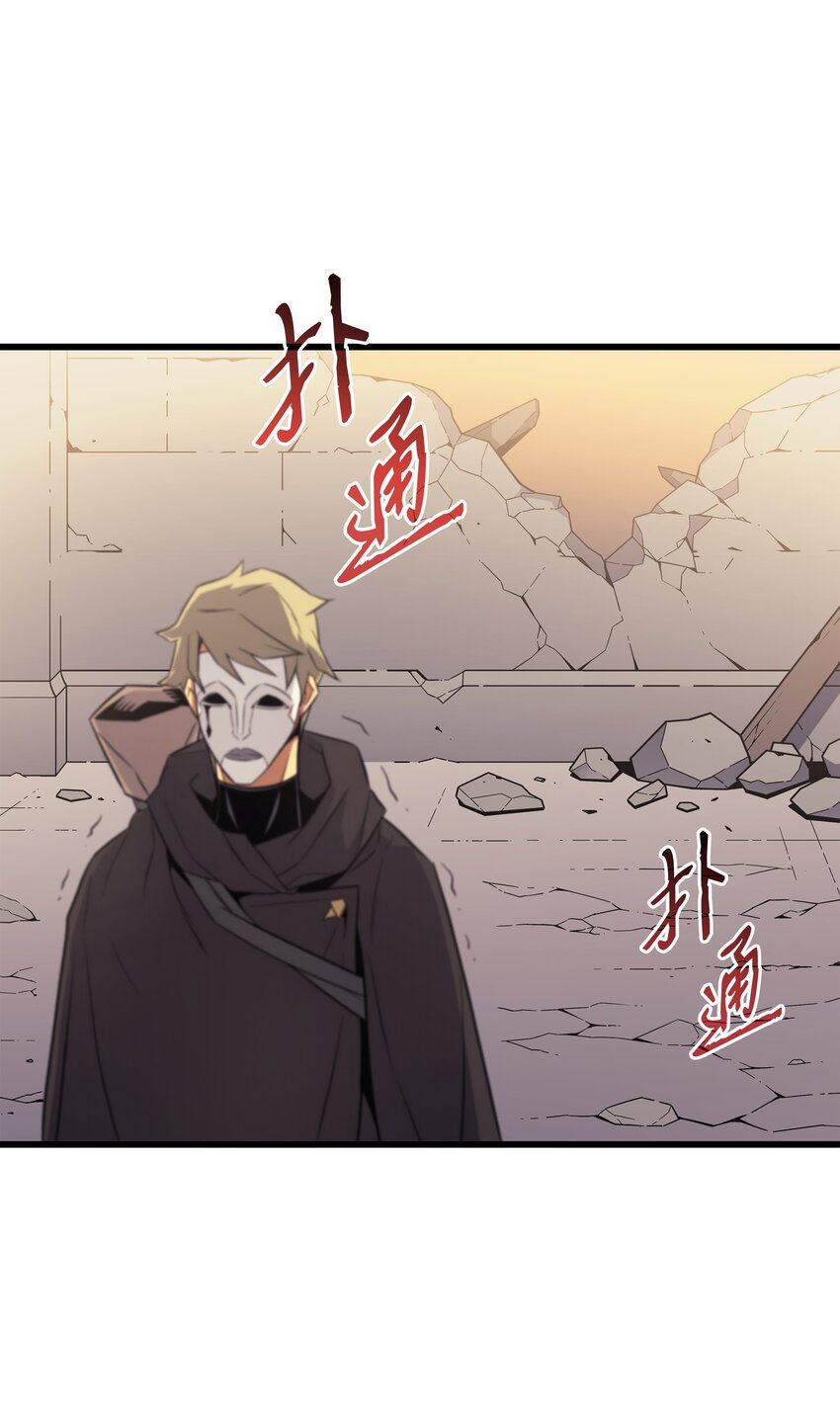 98 尊者79