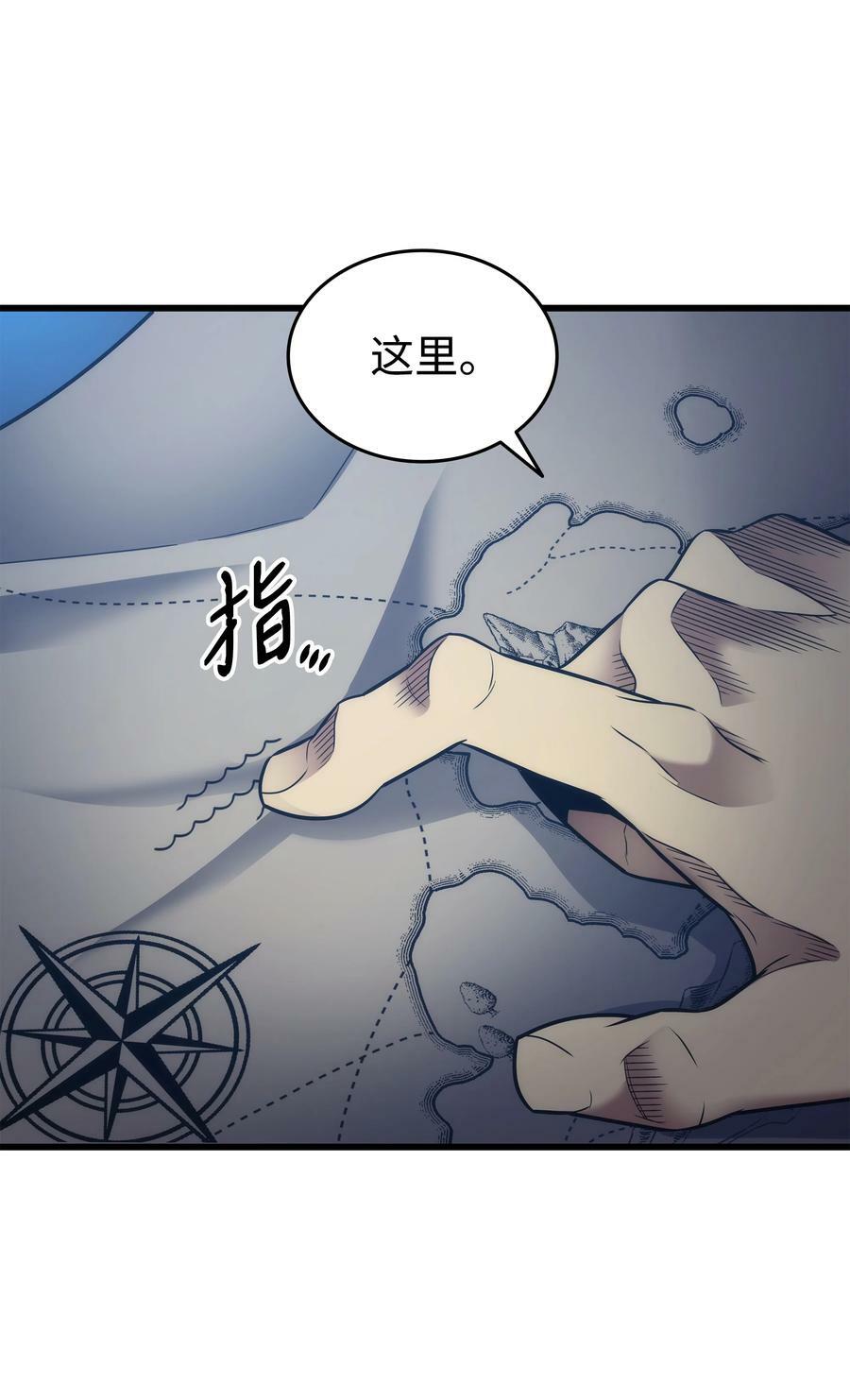 168 杰尼克斯40