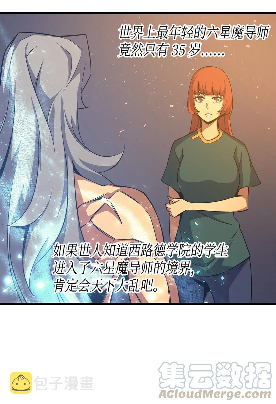24 大成4