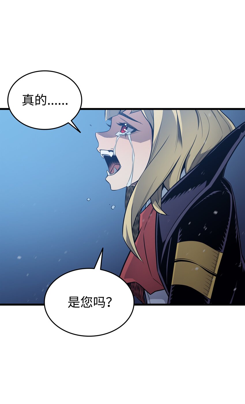108 苦衷49