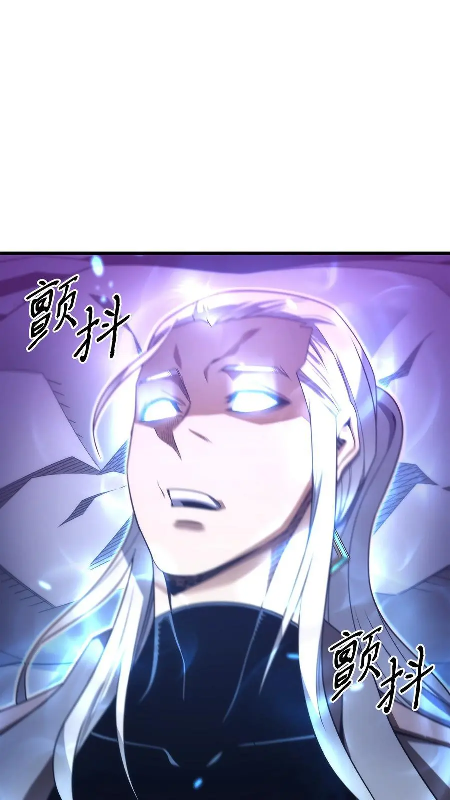 188 尊者的计划7