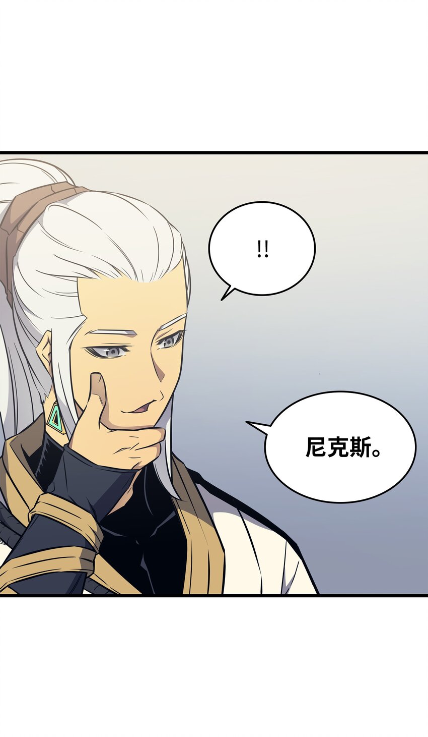 109 回到家族23