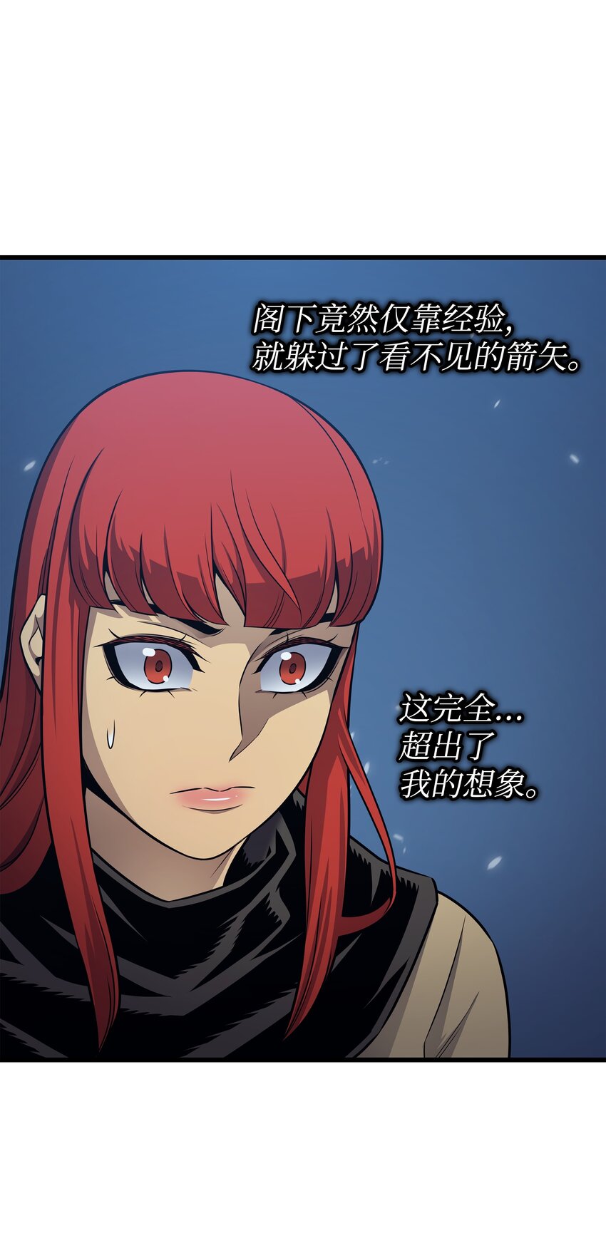 146 戴米盖特的真相28