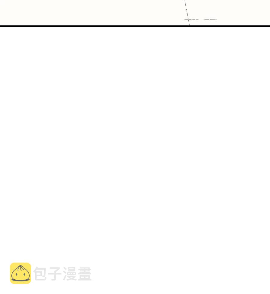 46 宴会风波74