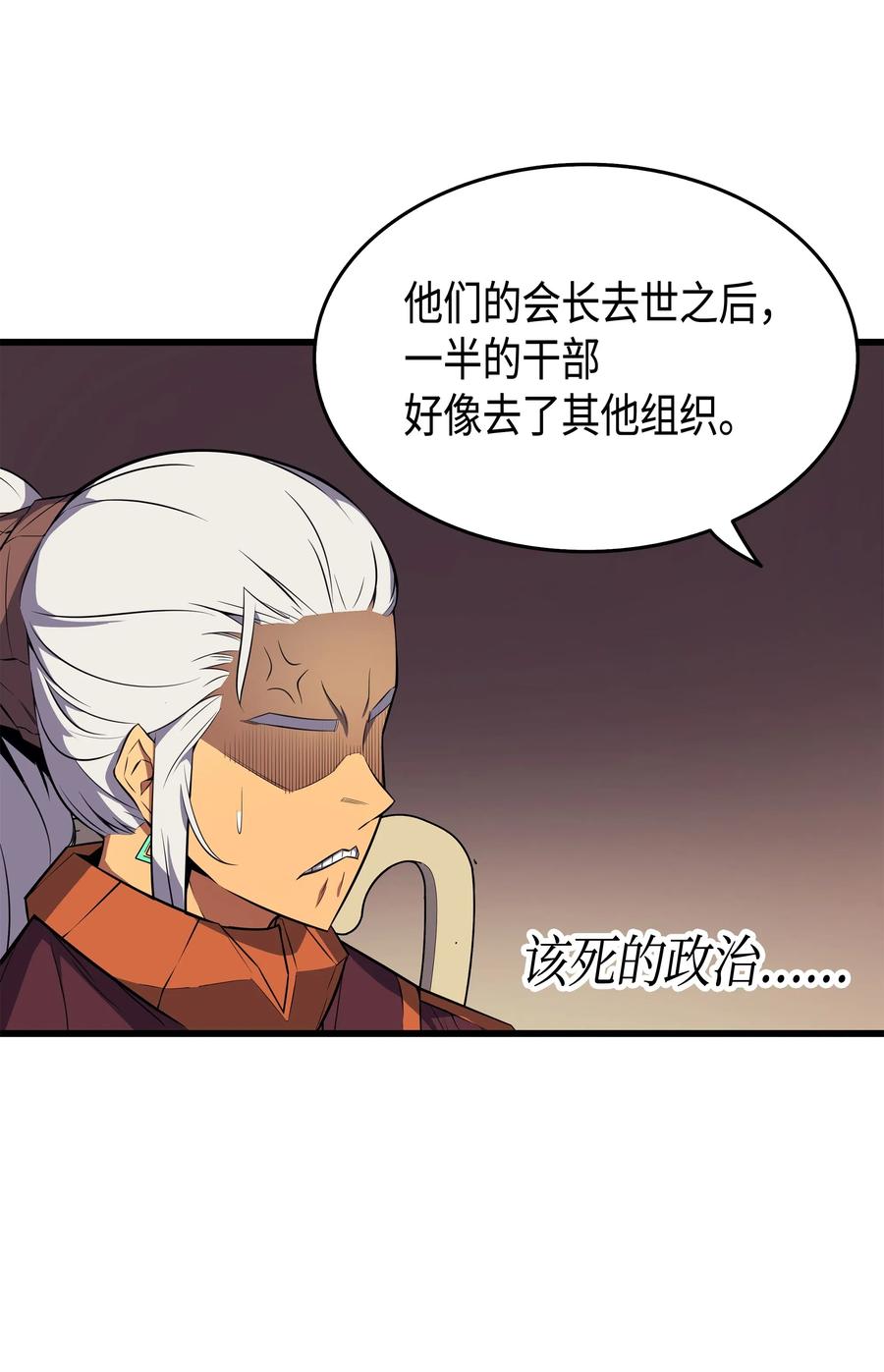 45 利特·布莱克19
