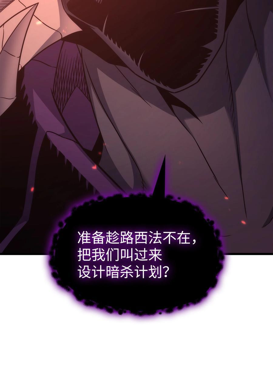 182 首脑会议67