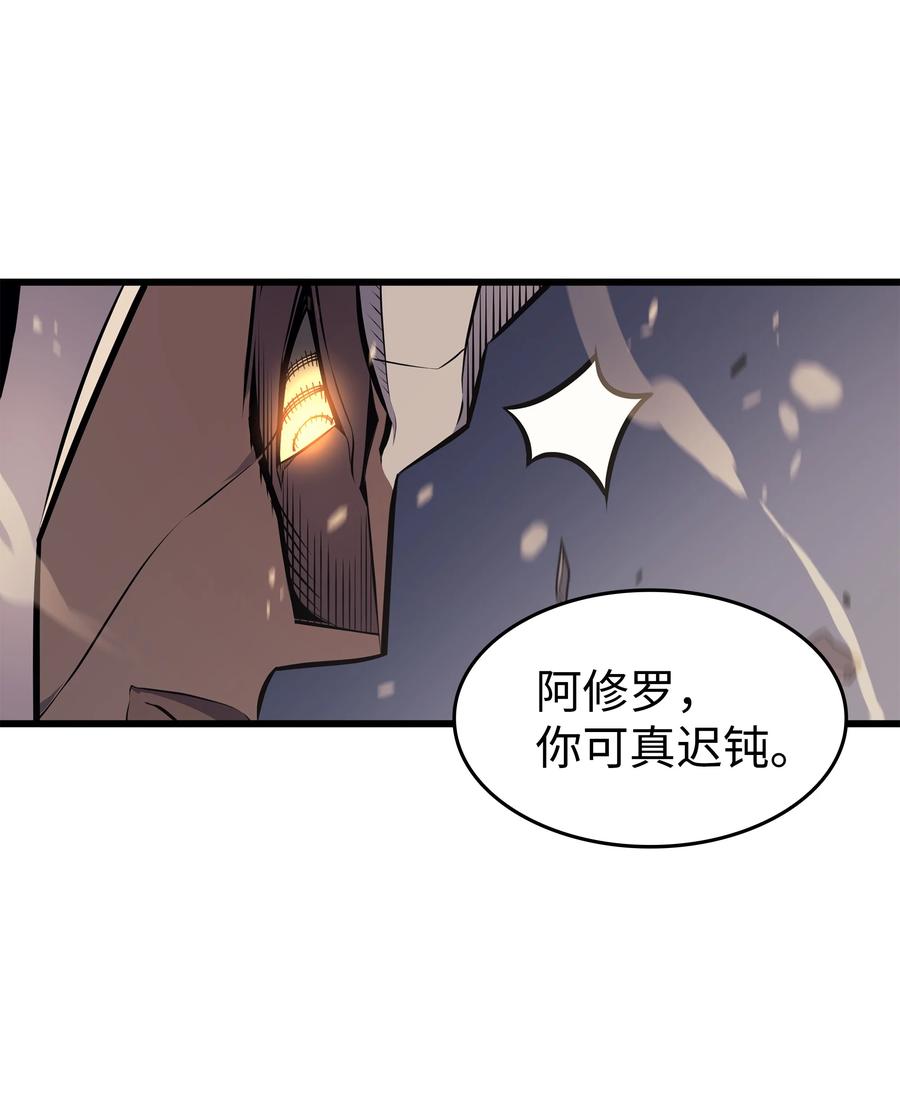 82 往事47