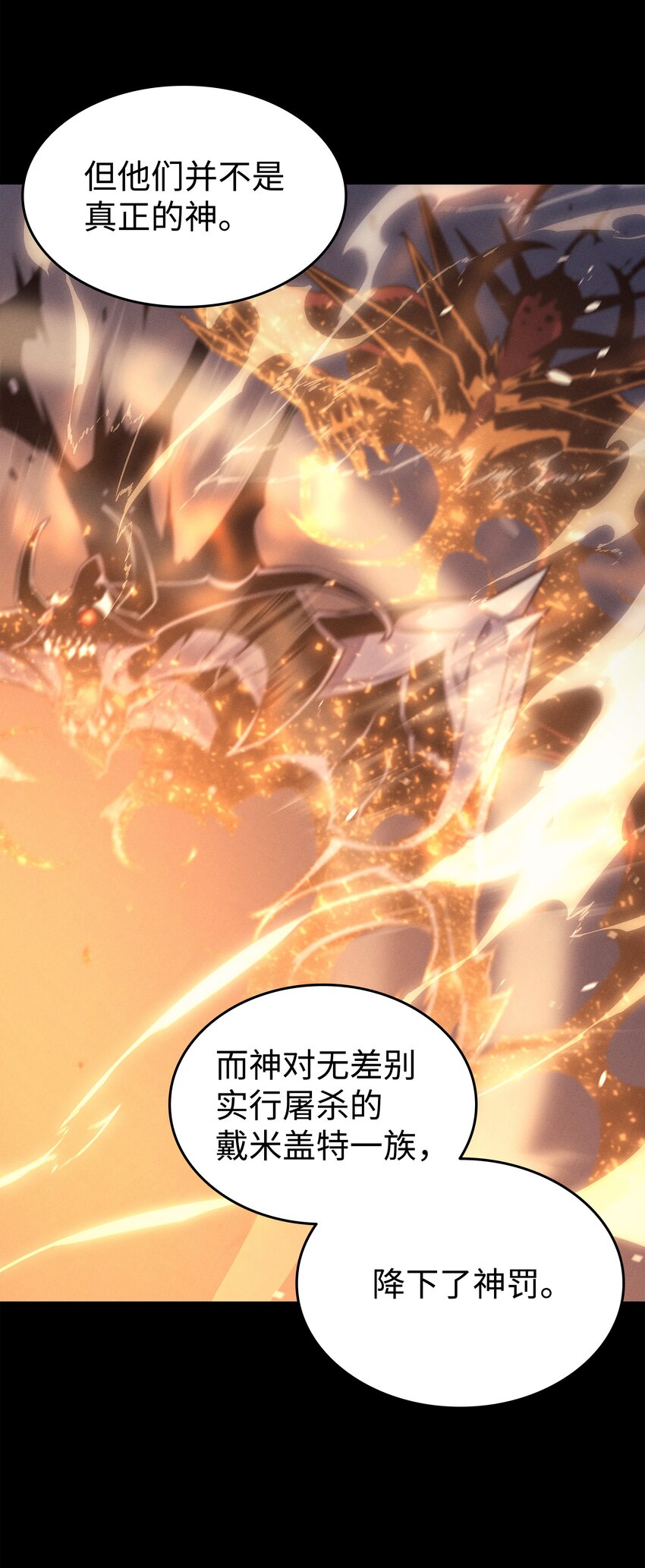 119 独自面对26