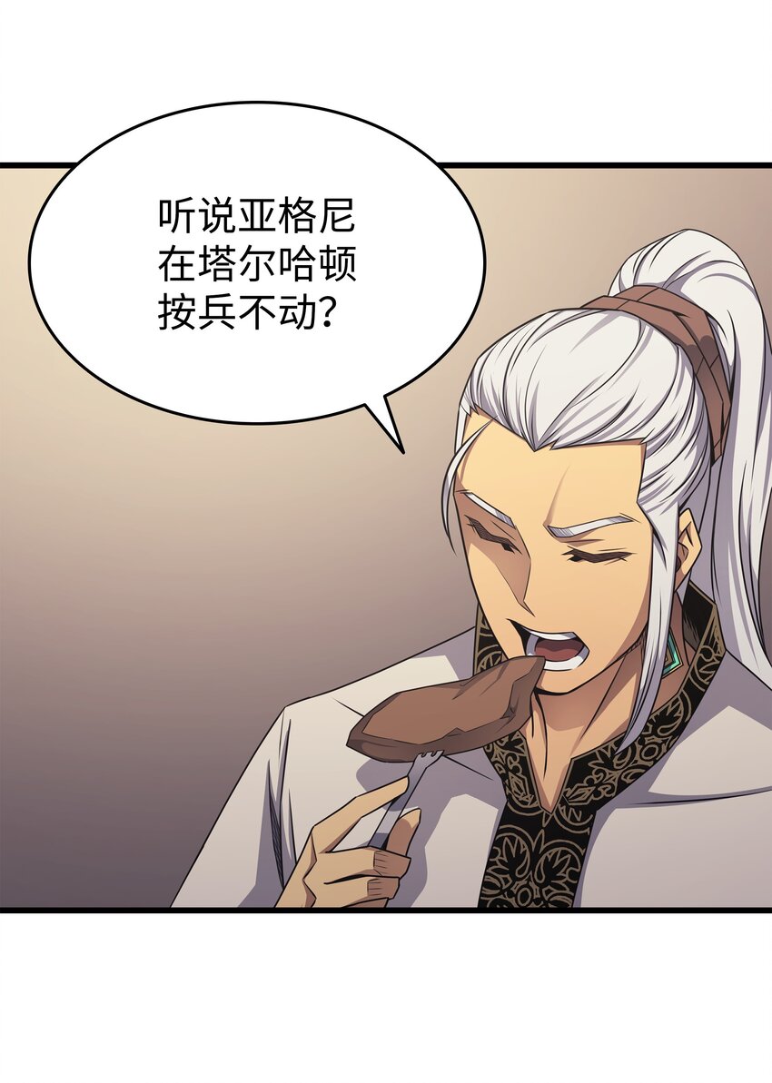 143 我为你自豪35