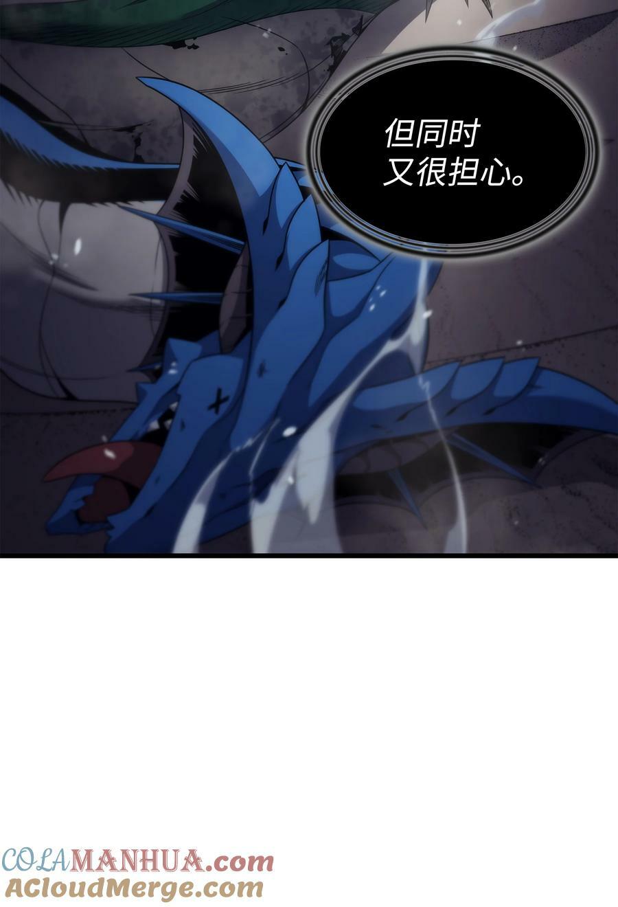 171 世界末日预言中的存在30