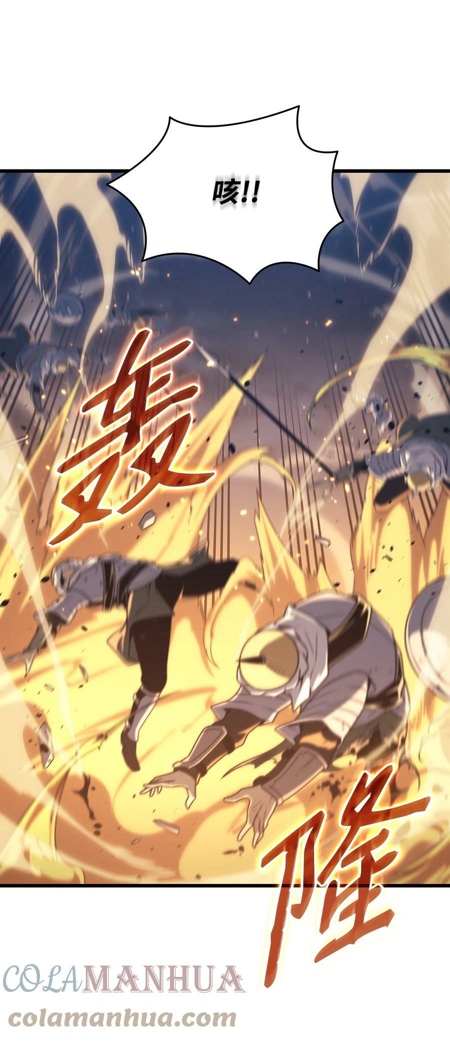 154 一场屠杀54