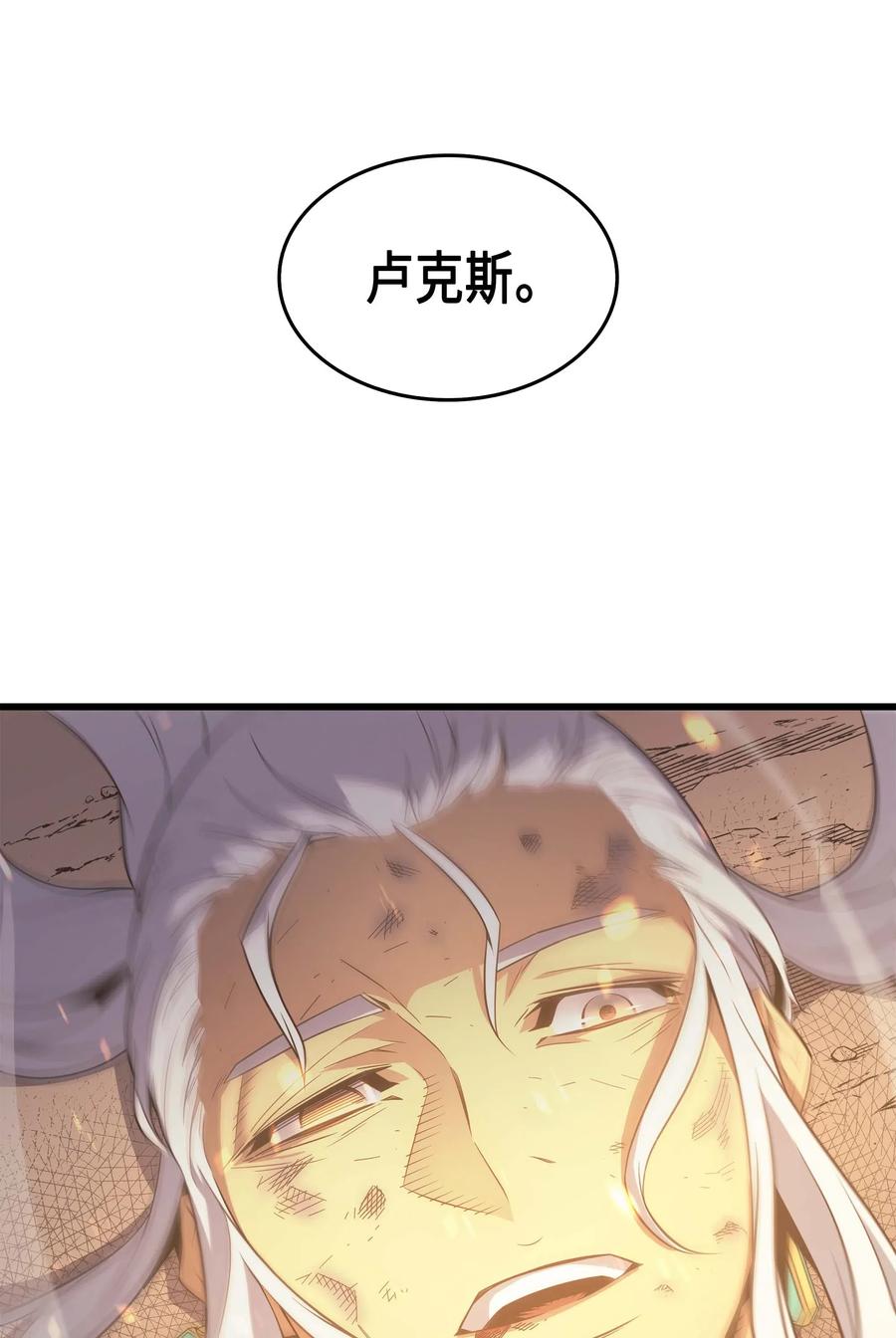 58 你输了70