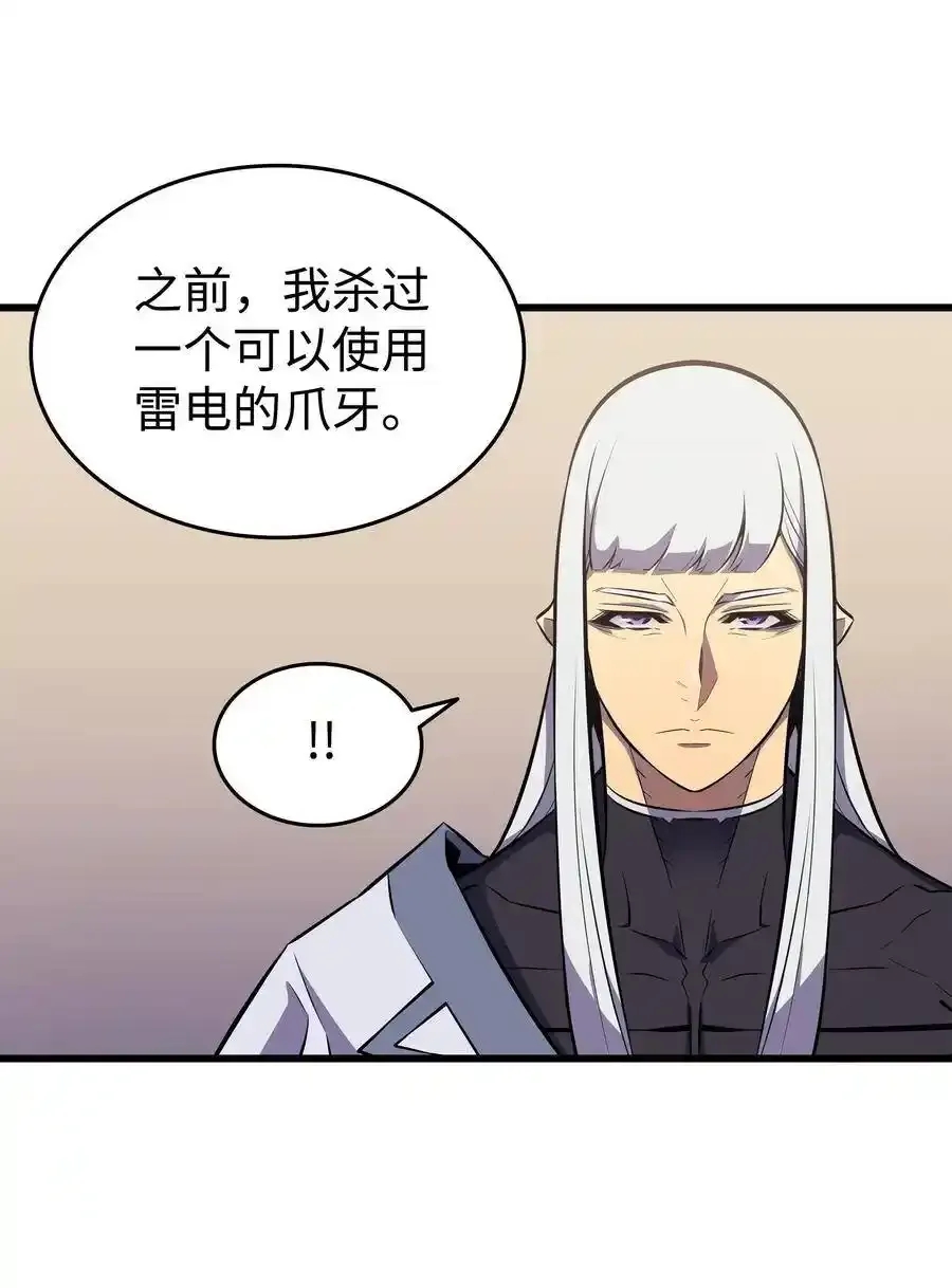 75 合作58
