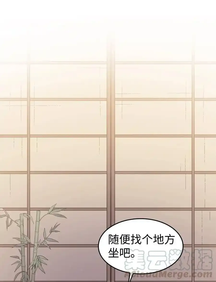 75 合作27