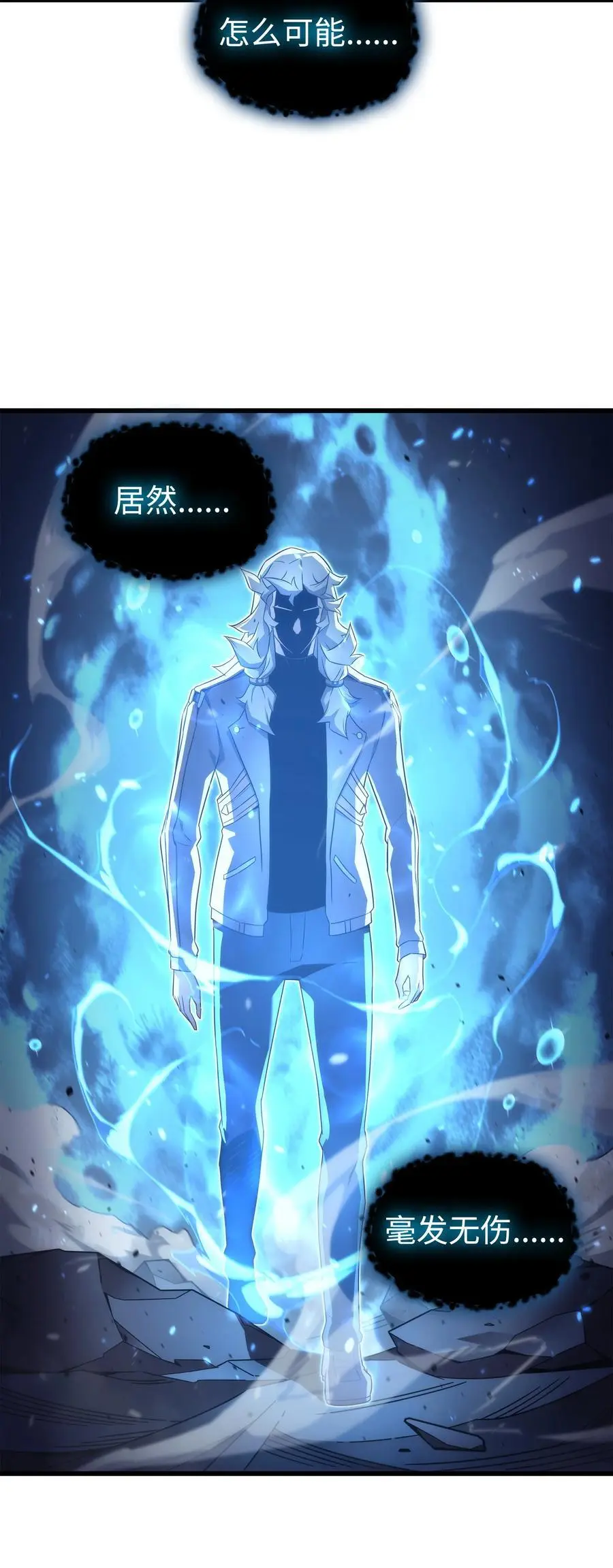 185 一战定乾坤55