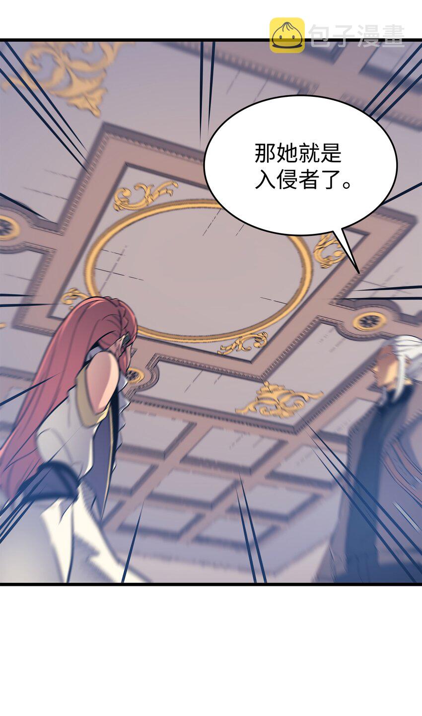 113 开诚布公30