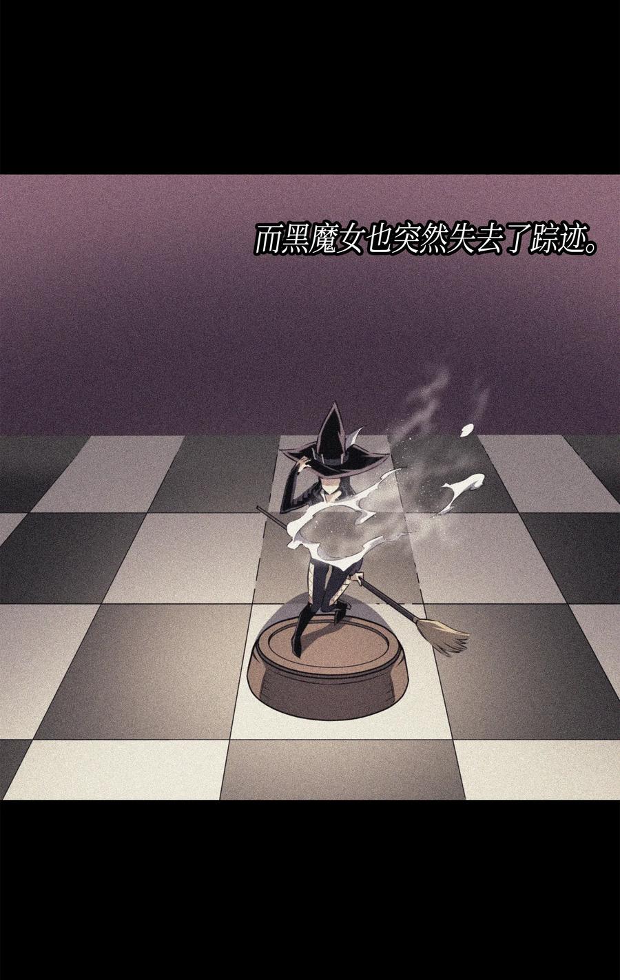 45 利特·布莱克5