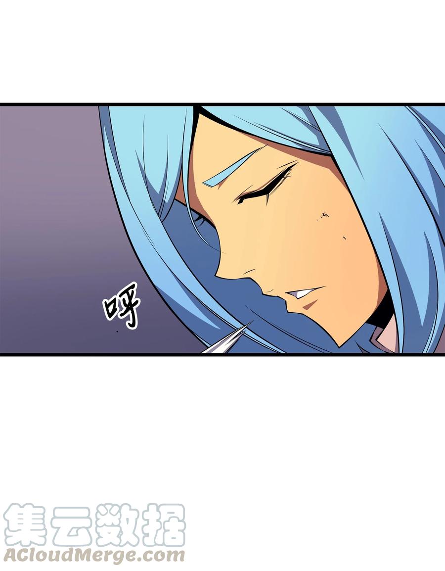 26 幽灵40