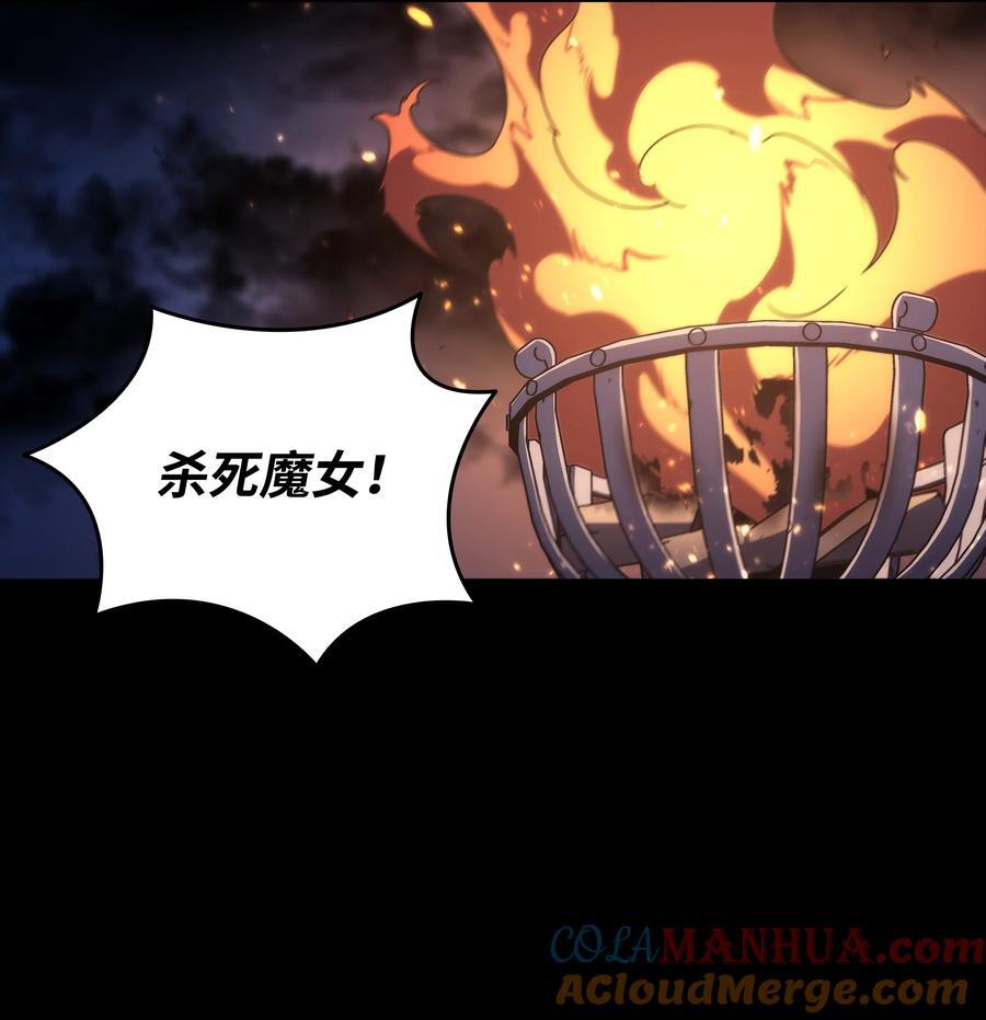 179 最不想看到的人42