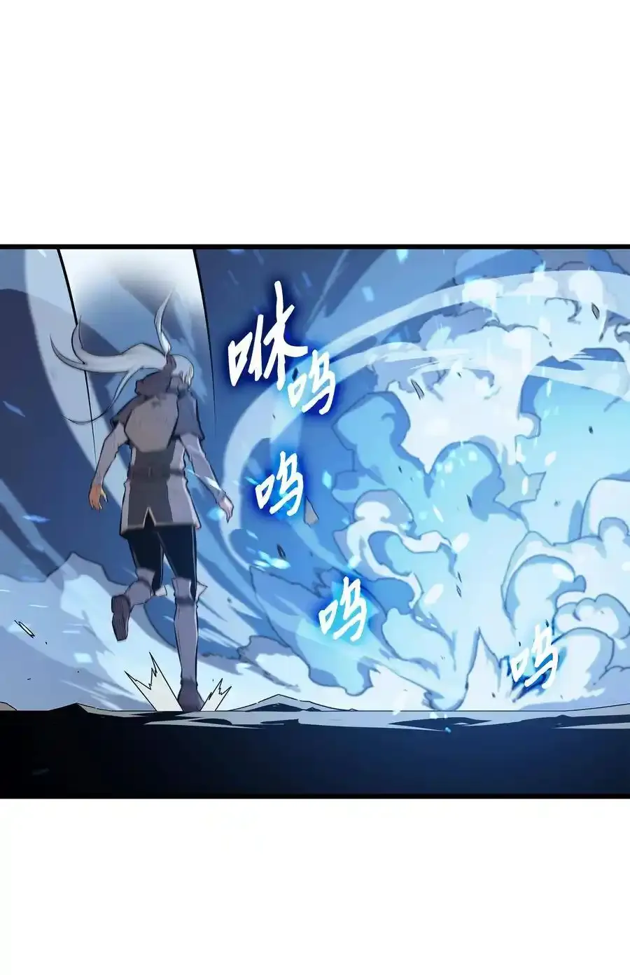 74 戴米盖特37