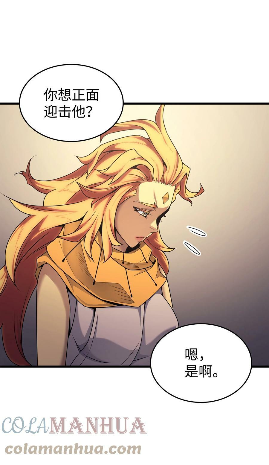 154 一场屠杀24
