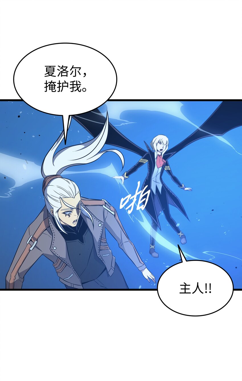 123 天亮了4