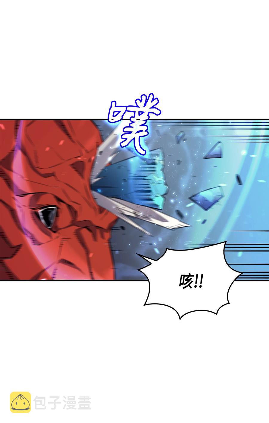 31 集中攻击37