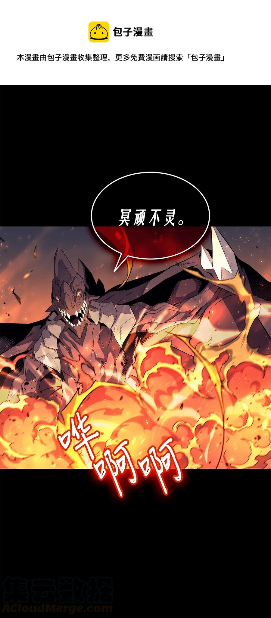 39 信赖20