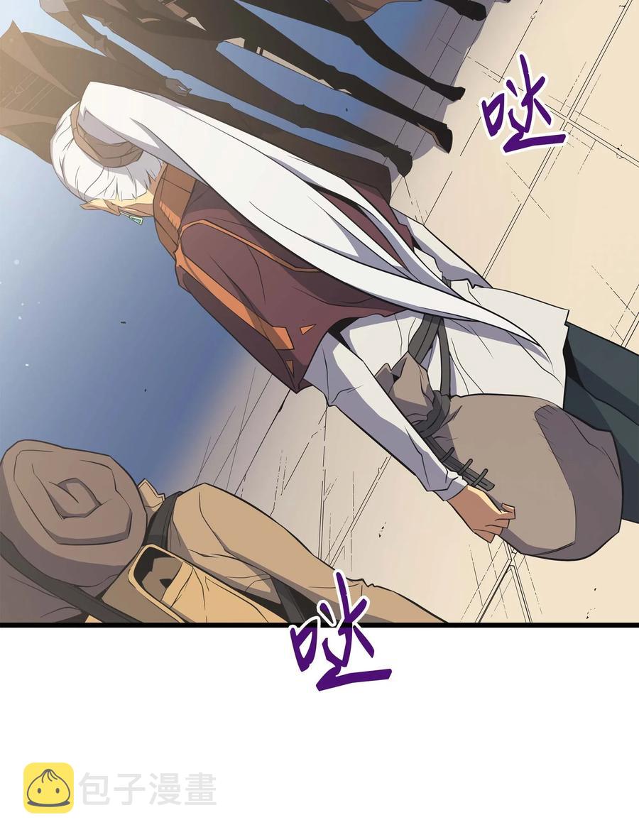 49 打一架27