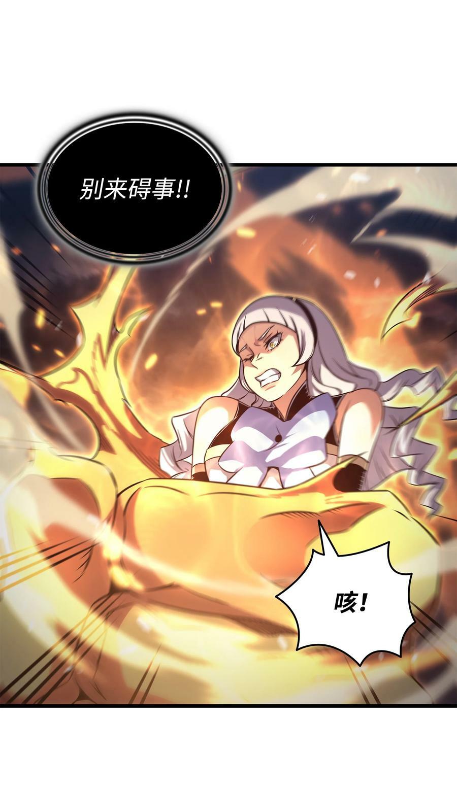 157 绝望时刻50