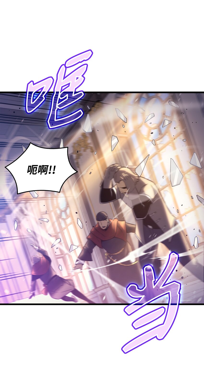 136 举手表决23