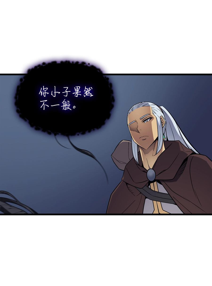 82 往事79