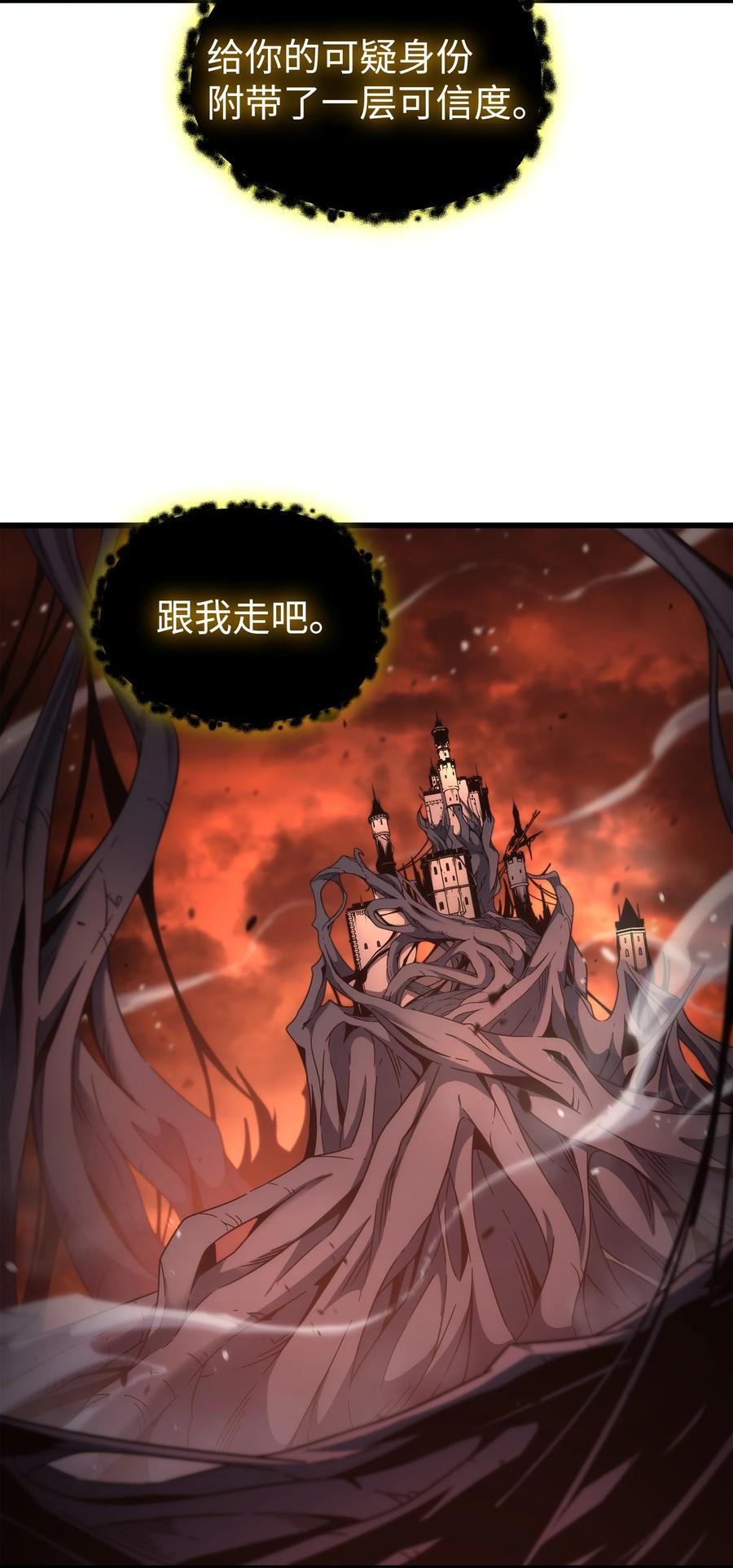 182 首脑会议40