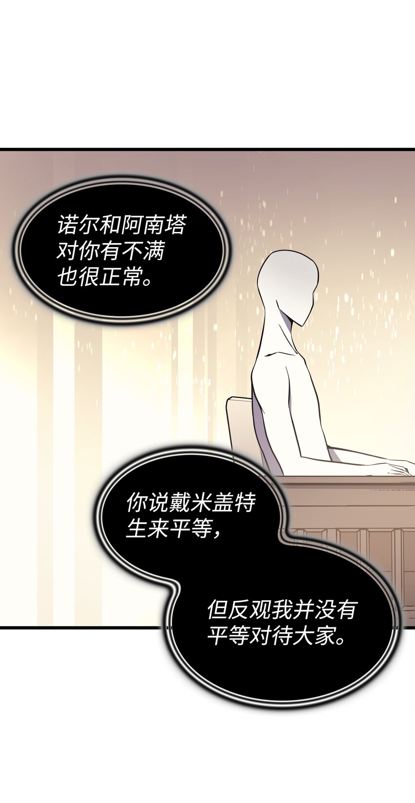 100 质问75