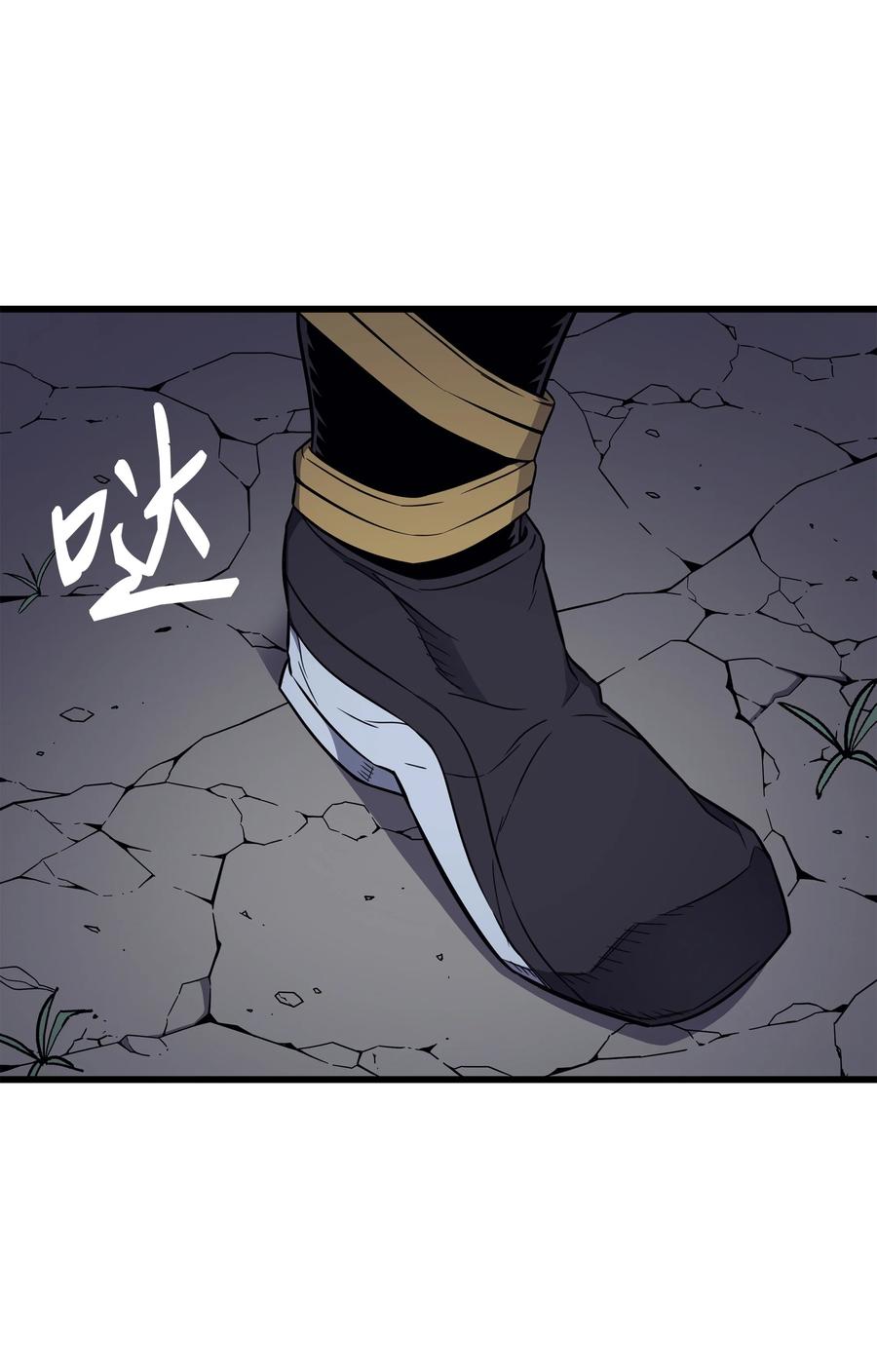 95 奴隶制61