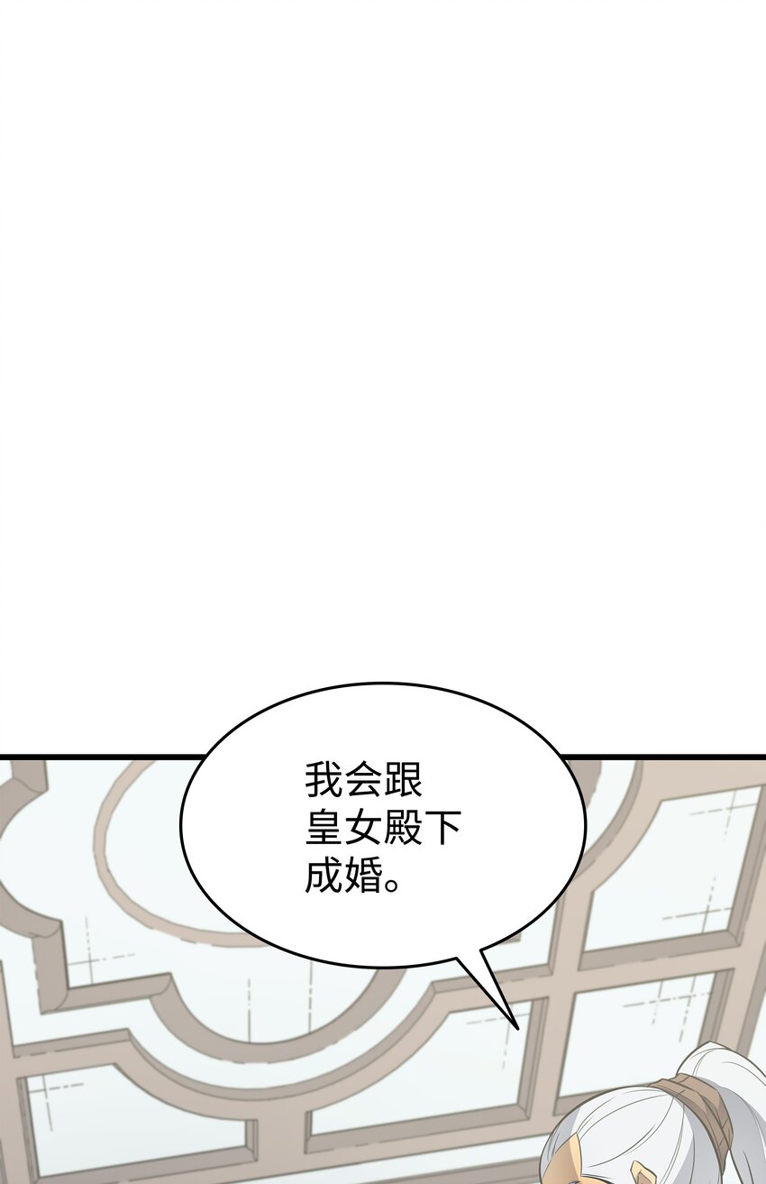 115 家族的秘密1