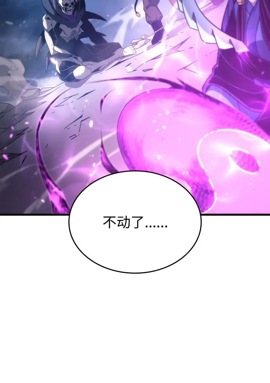 188 尊者的计划77