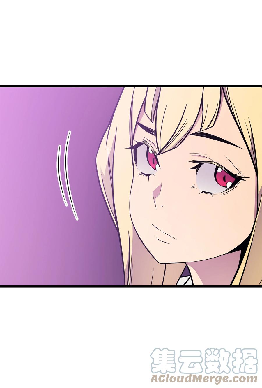 93 魅魔女王21