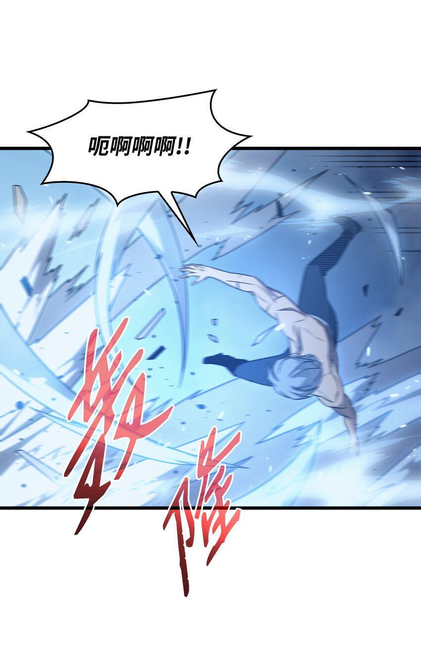 123 天亮了57