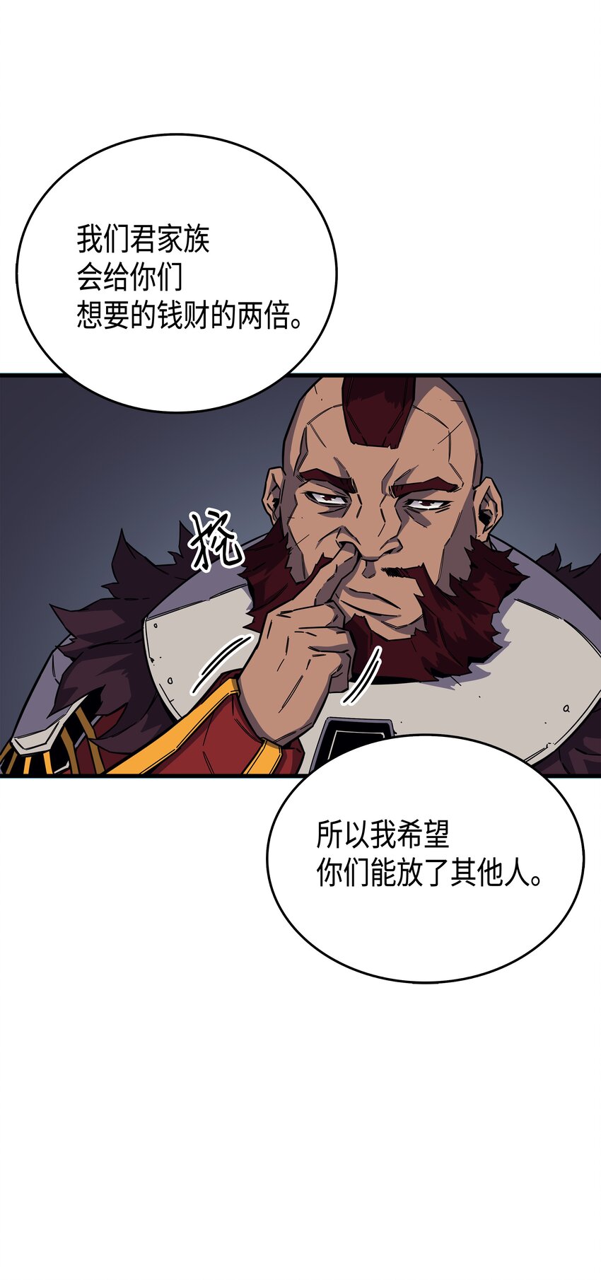 014 你说的没错41