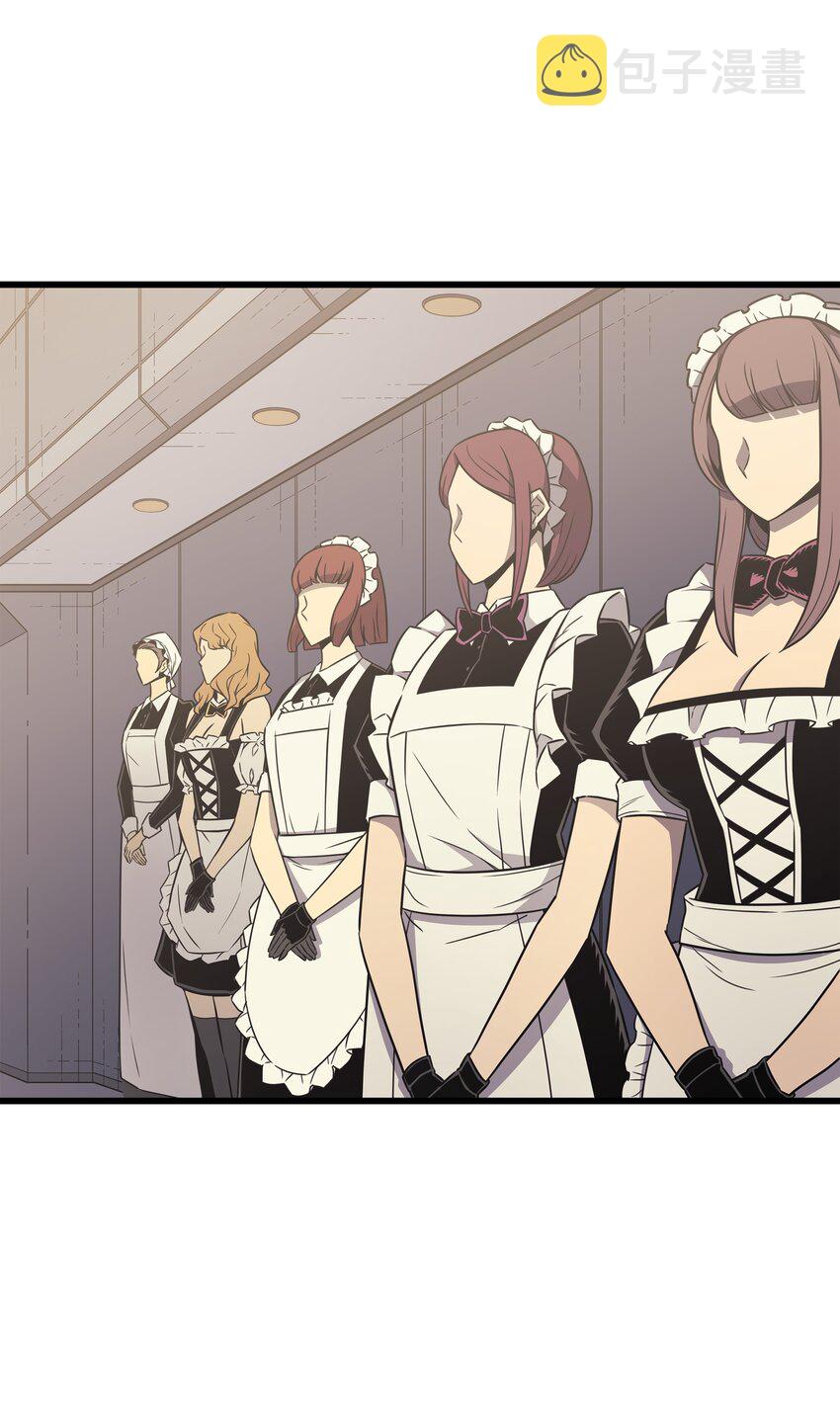 126 女仆魔像62