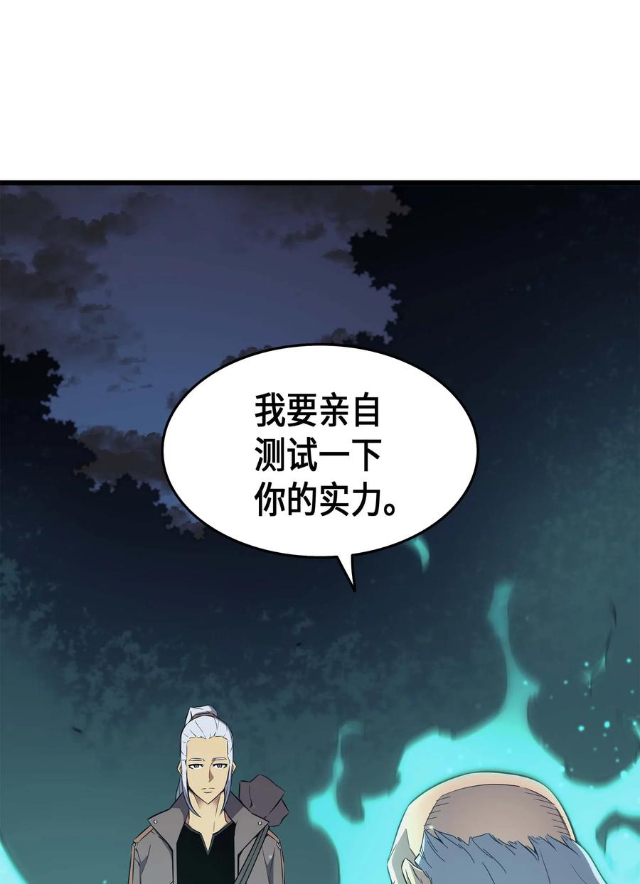 62 测试80