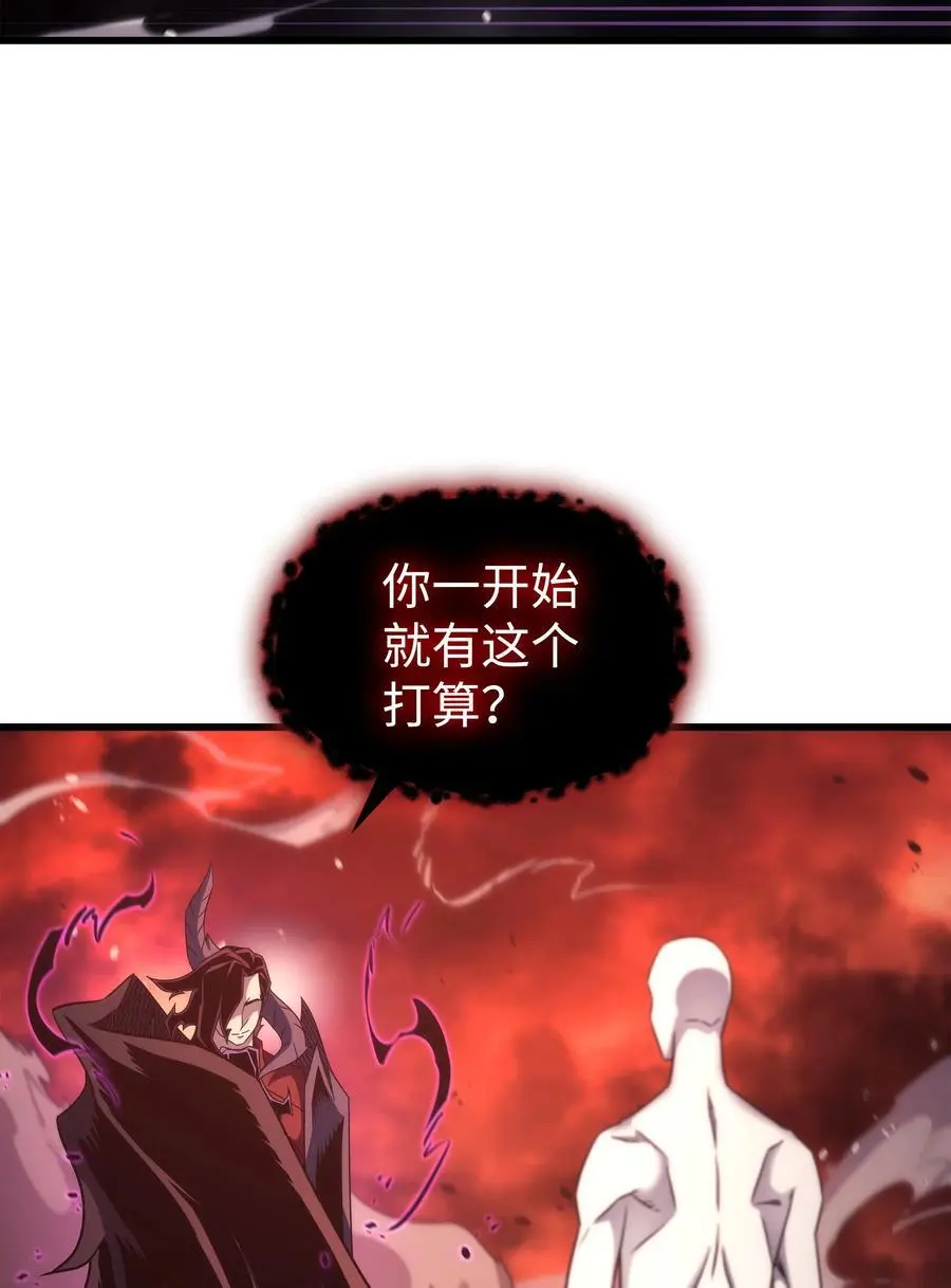 187 背叛与意外25