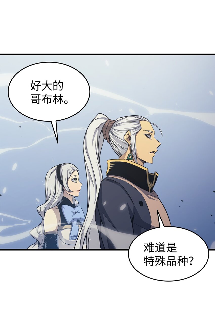 140 前往加拉克72