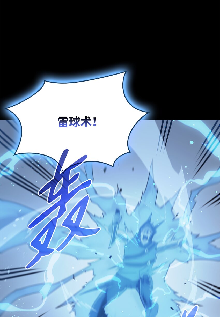 113 开诚布公18