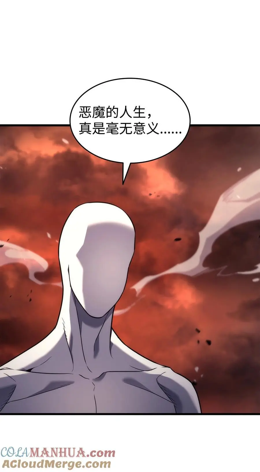 186 以一敌二18